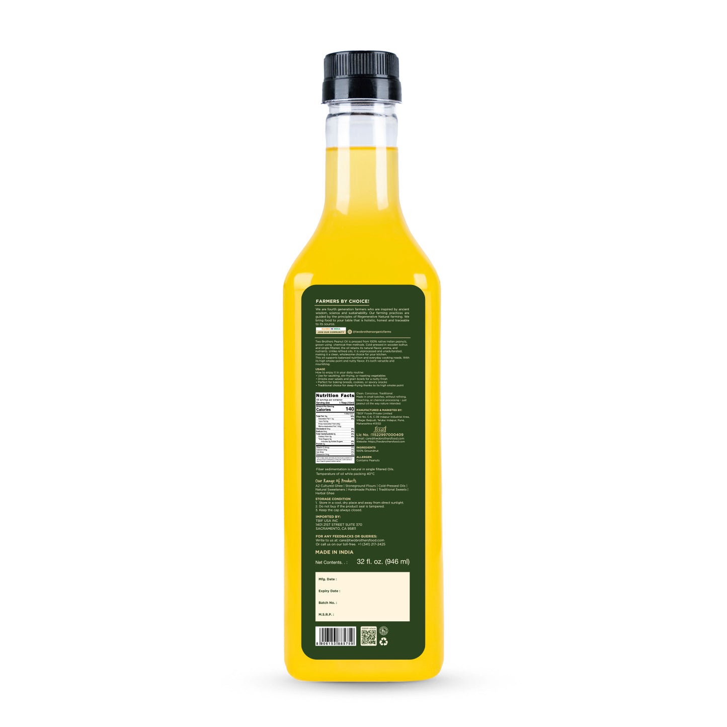 Two Brothers Cold Pressed Groundnut Oil - 1L
