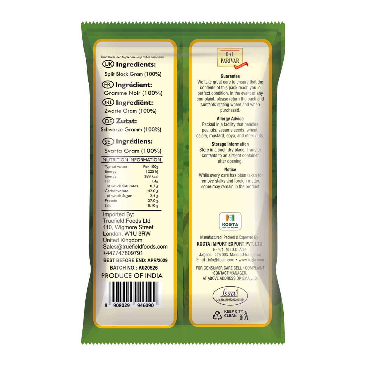 Dal Parivar Urad Dal (White Lentils) | 2kg