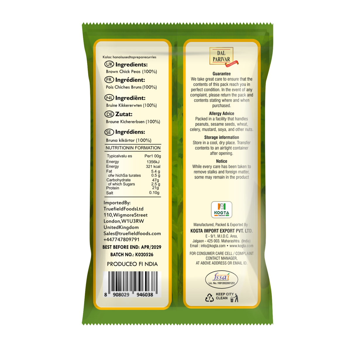 Dal Parivar Kala Chana (Brown Chickpeas) | 2kg