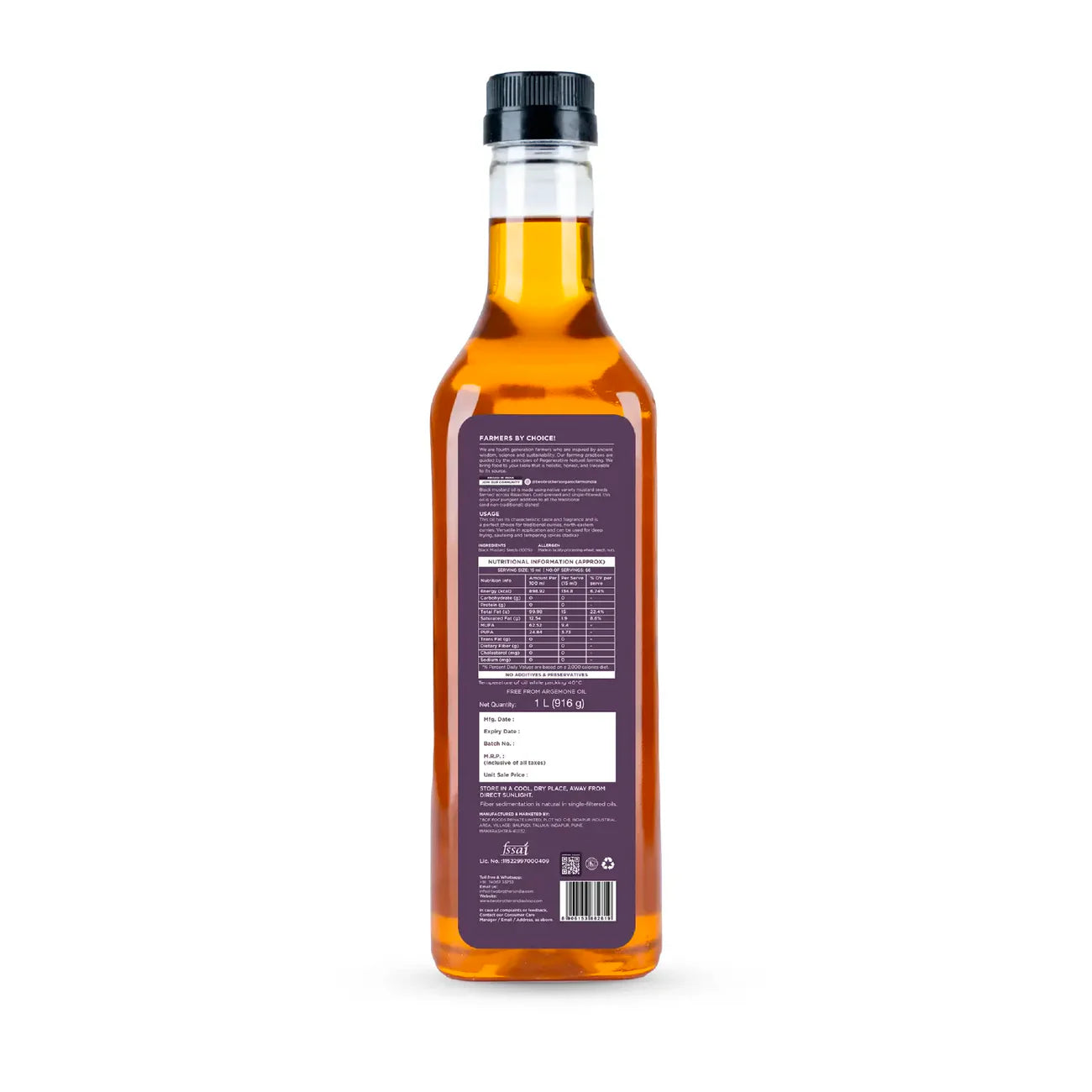 Two Brothers Cold Pressed Black Mustard Oil - 1L