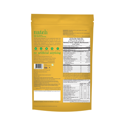 Natch Thai Rice Chips - Wasabi - 100g