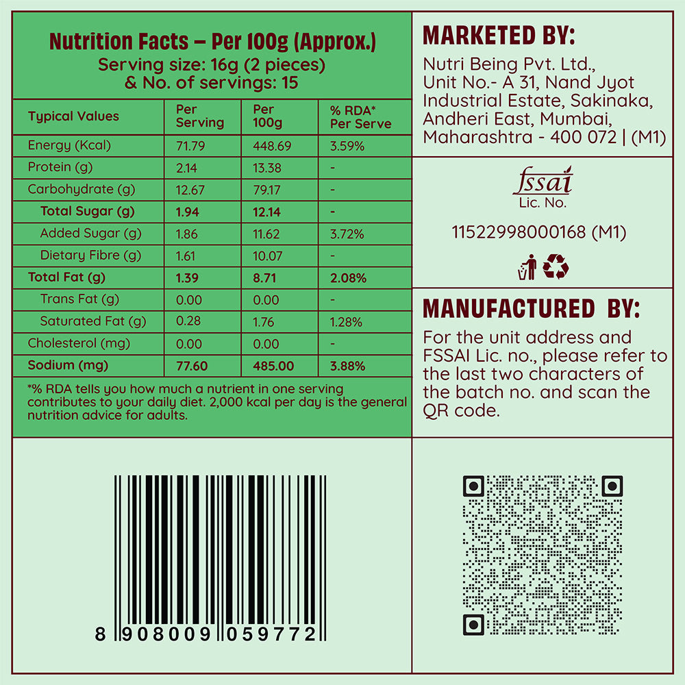Royal Elaichi Rusk 240g
