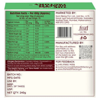 Nutrition label and product information on a green and white box