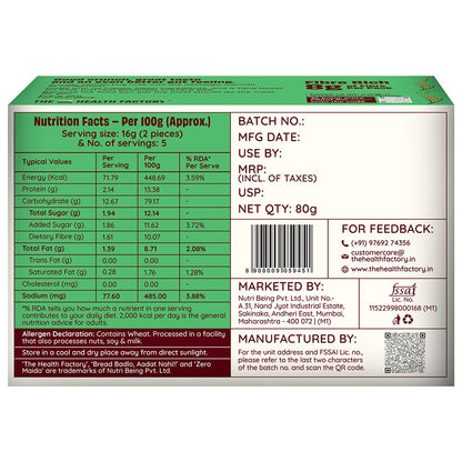The back of a green and white packaged food box showing nutrition facts