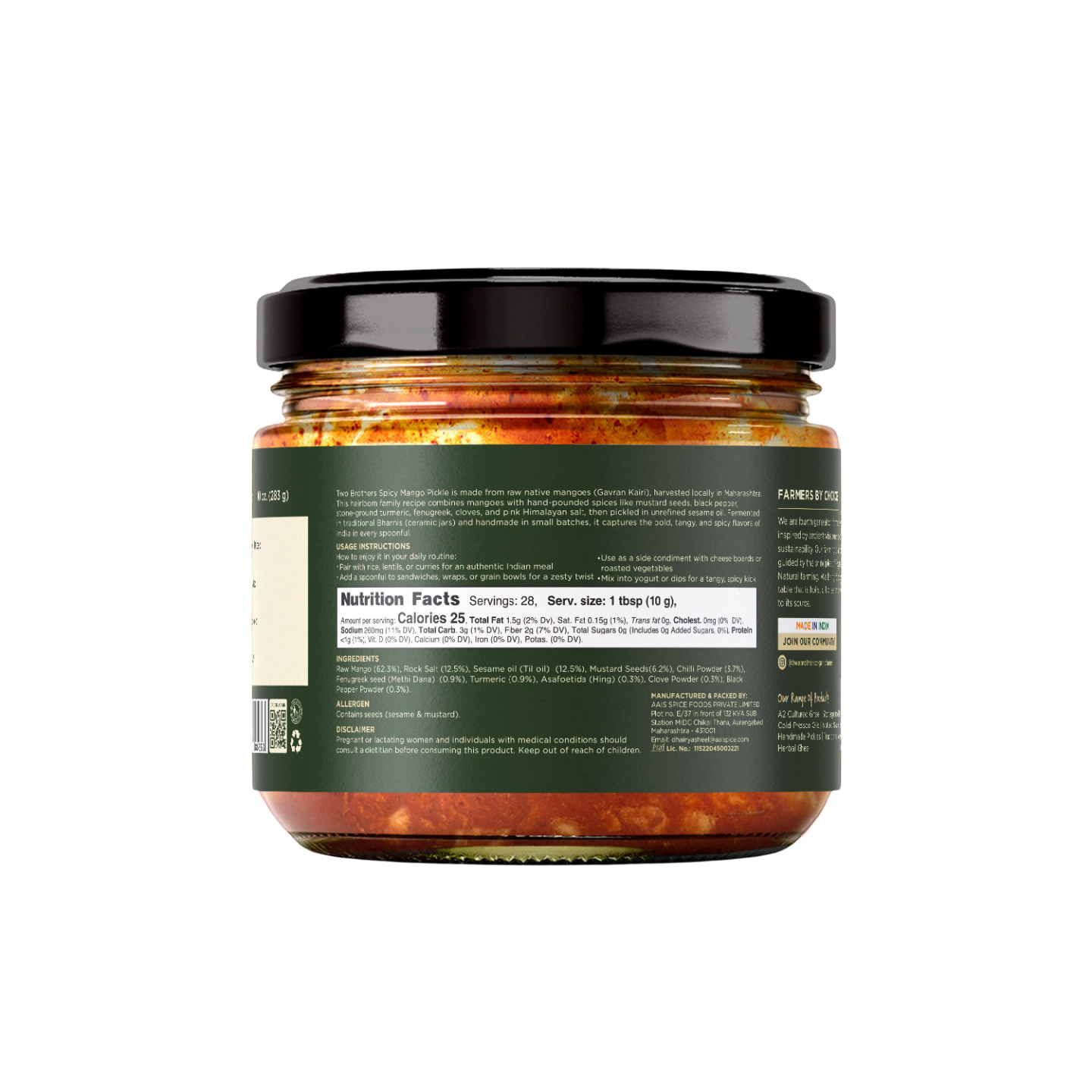 Two Brothers Spicy Mango Pickle - 283g