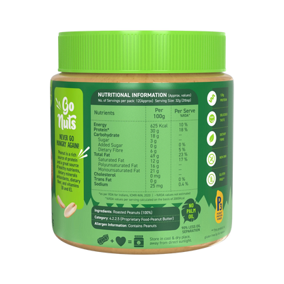 Alpino Natural Peanut Butter Crunch - 400g