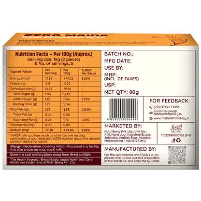 Cinnamon Bliss Rusk 80g