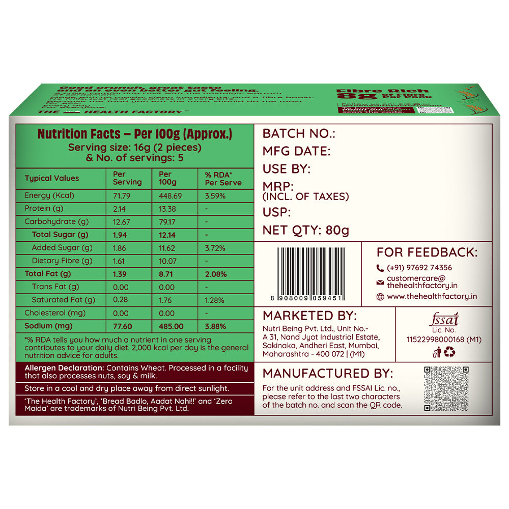 Royal Elaichi Rusk 80g