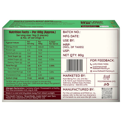 Royal Elaichi Rusk 80g