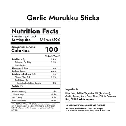 SKC Garlic Muruku Sticks - 180g