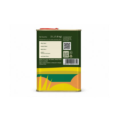 Two Brothers Cold Pressed Groundnut Oil - 2L