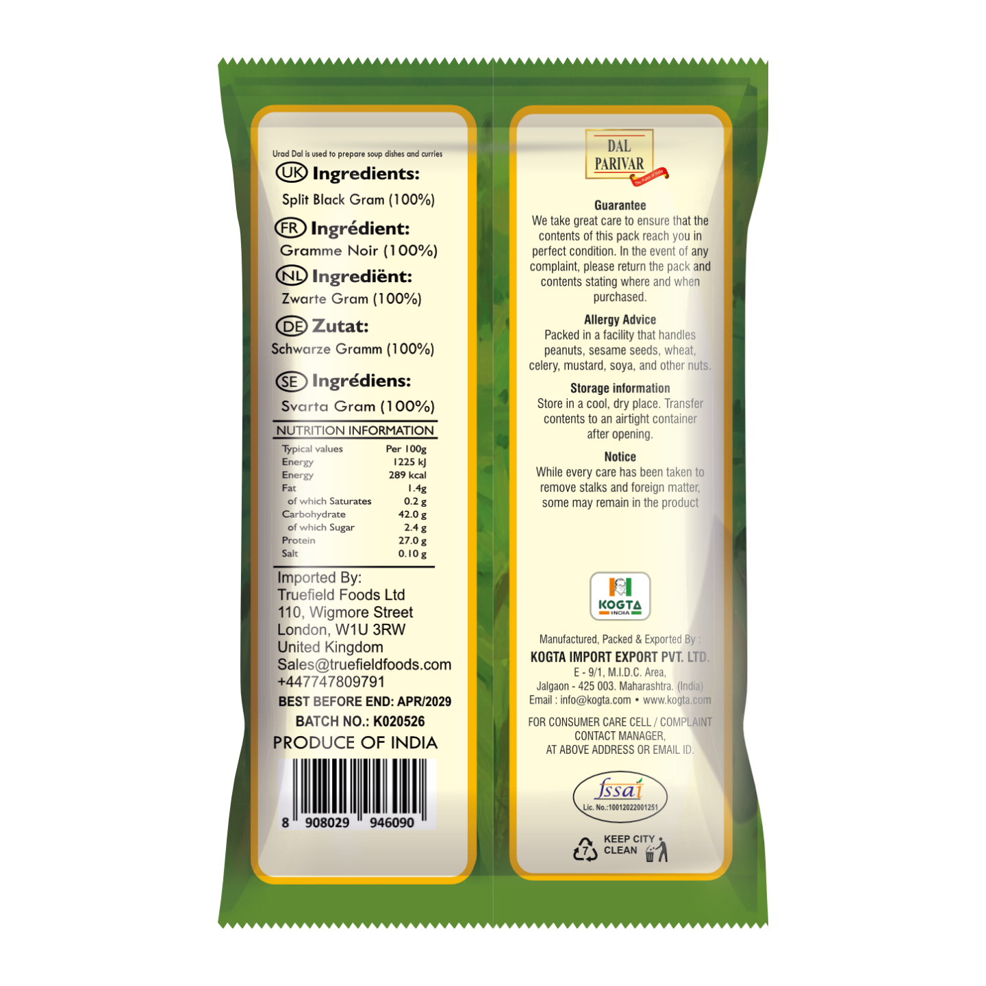 Urad Dal (White Lentils)