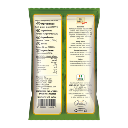 Moong Dal (Yellow Split Gram)