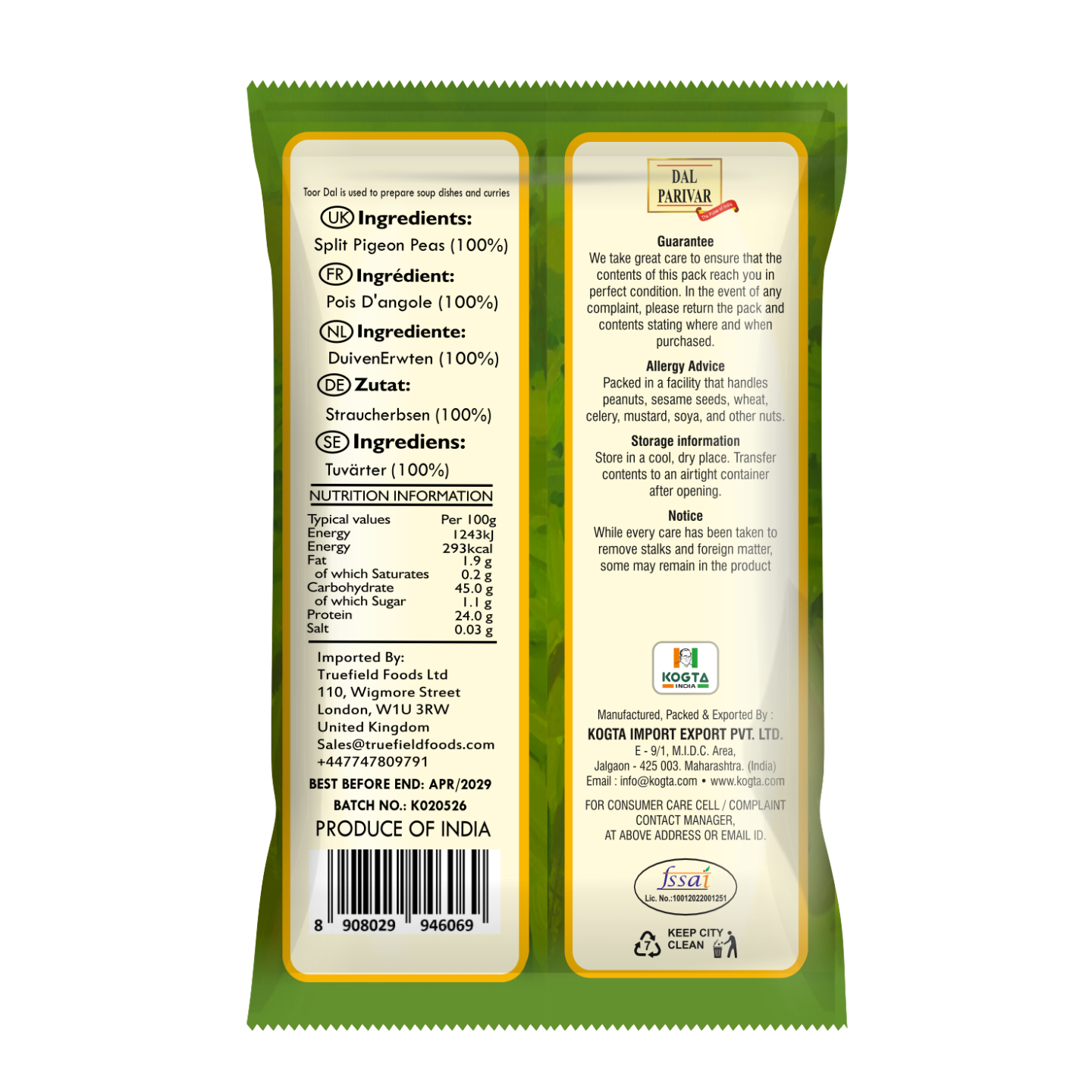 Toor Dal (Split Pigeon Peas)