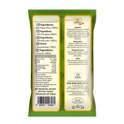 Toor Dal (Split Pigeon Peas)
