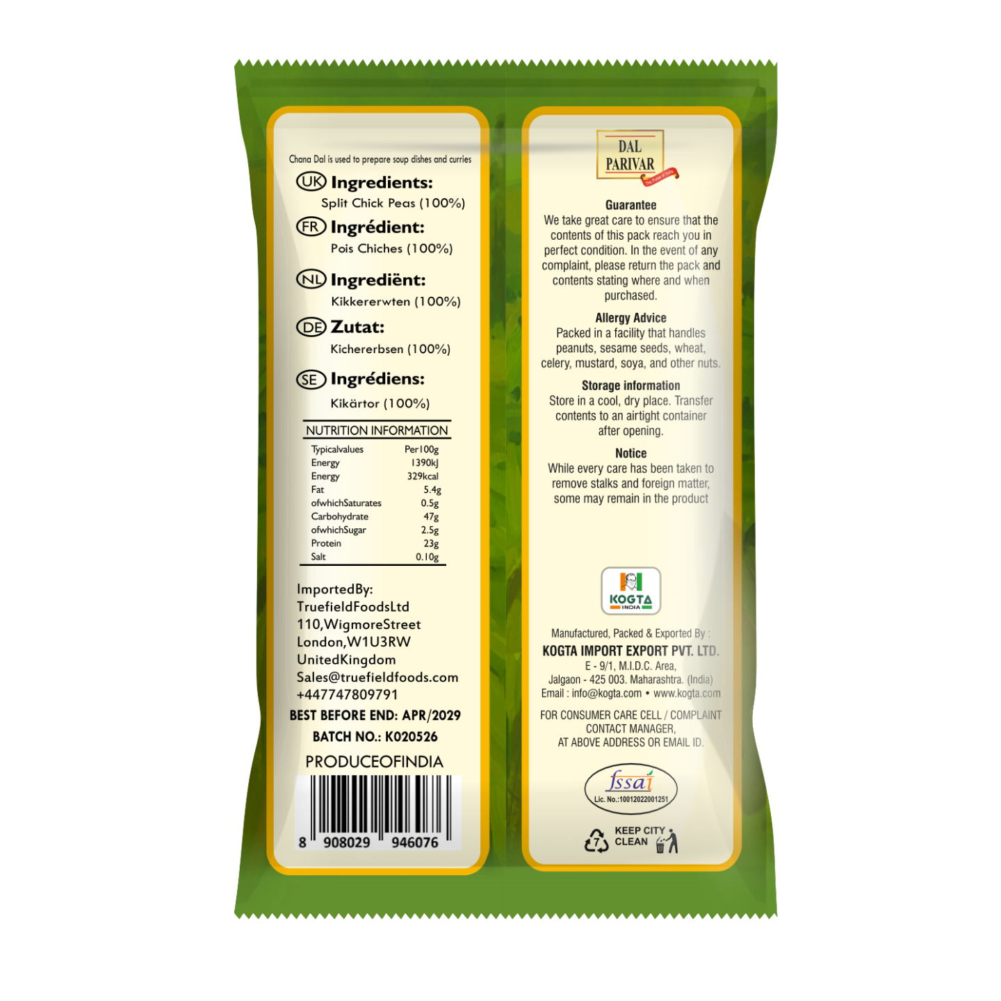Chana Dal (Split Chickpeas)