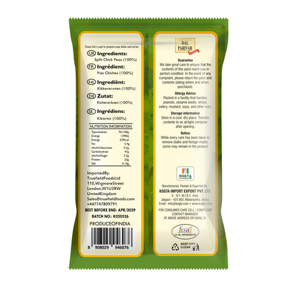 Chana Dal (Split Chickpeas)