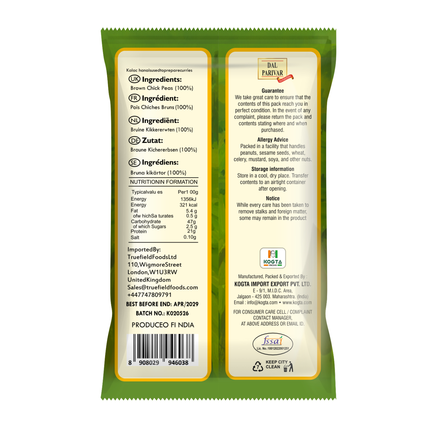 Kala Chana (Brown Chickpeas)