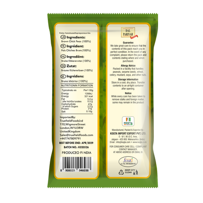 Kala Chana (Brown Chickpeas)