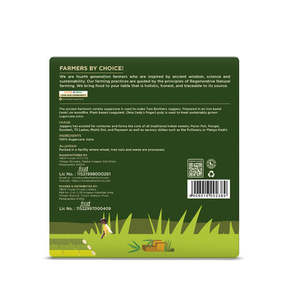Two Brothers Sugarcane Jaggery Block - 900g