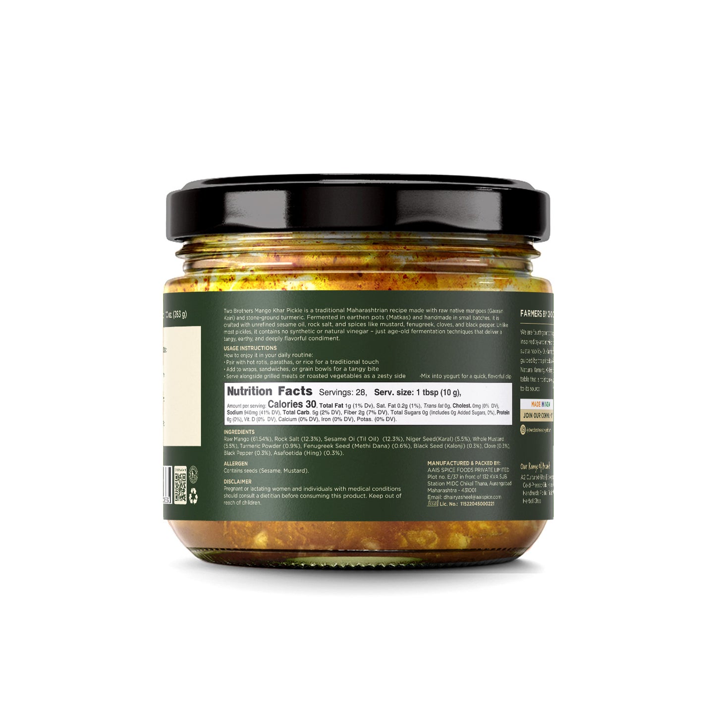 Two Brothers Raw Mango Pickle - 283g