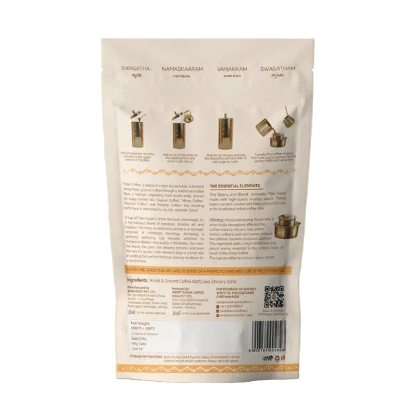 SKC - Premium Filter Coffee Powder - 200 gm