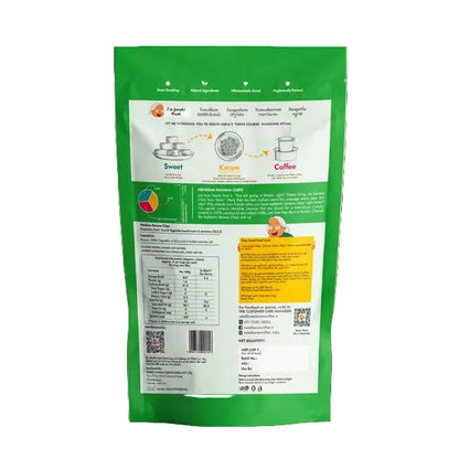 SKC - Nendran Banana Chips - 120g
